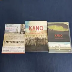 KANO-カノ-1931 海の向こうの甲子園('14台湾)〈2枚組〉 DVD - メルカリ
