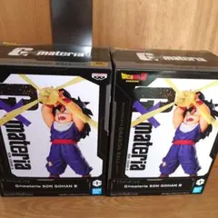 2025年最新】g materia 孫悟飯の人気アイテム - メルカリ