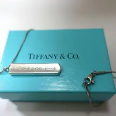 Tiffanyティファニー1837ナロー バーネックレスSV925シルバー
