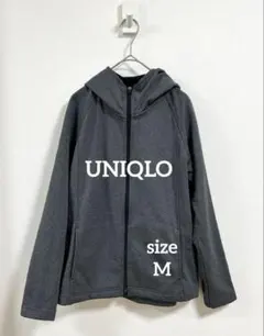 UNIQLO ブロックテックフリースフルジップパーカー M グレー 防風