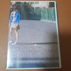ami channel 2003 nami book DVD