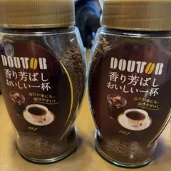 ドトール 香り芳ばしいおいしい一杯 インスタントコーヒー 2本セットのサムネイル