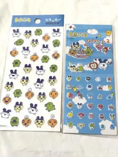 たまごっち シール ステッカー