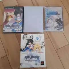 PS2 テイルズ オブ デスティニー ディレクターズカット 豪華プレミアムBOX