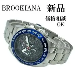 Item thumbnail for item f1cba26f-4824-4431-803e-c36194201d46