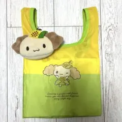 シナモロール シナモン シフォン サンリオ エコバッグ 収納可能 キーチェーン