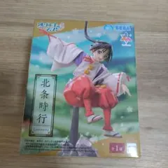 Item thumbnail for item 22242c23-6bfb-419c-b3ff-1814006ee26e