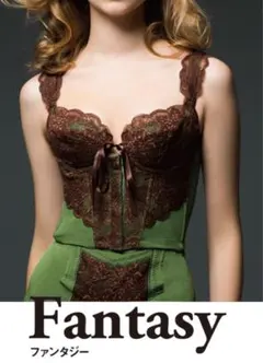 2026年最新】グラントイーワンズの人気アイテム - メルカリ