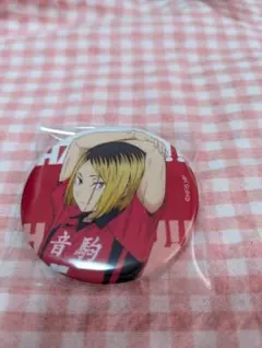 ぱとらっしゅ様 リクエスト 3点 まとめ商品