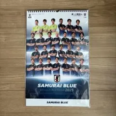 2025年最新】川村拓夢 ユニフォームの人気アイテム - メルカリ