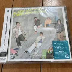 キンプリ　Life goes on / We are young 初回Ａ