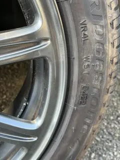 205/45R17 レイズSUPER ECO17×7J 52 4-100 - メルカリ