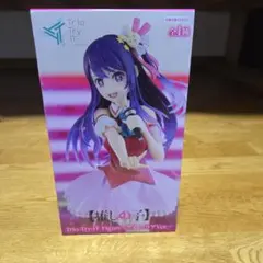 Trio Try It 推しの子 フィギュア アニメ版