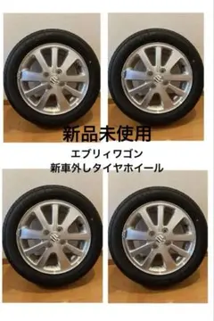 DA17Wエブリィワゴン純正ホイール　走行530キロ　バリ山 DA17Wエブリィワゴン純正ホイール 走行530キロ バリ山 - メルカリ