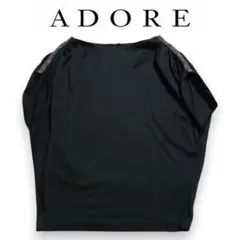 adore 　肩ビジュー装飾 ドルマンスリーブ トップス 黒 38のサムネイル