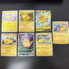 ピカチュウ　ジムプロモ　22枚セット ピカチュウ：ジムプロモカードパック 第1弾 PROMO S-Pプロモカード 0