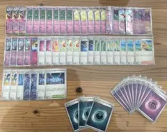 メガサーナイトex デッキパーツ