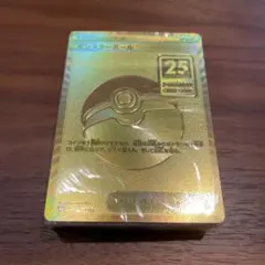 ポケモンカードゲーム　ゴールデン　モンスターボール　25th デッキ　未開封 ポケモンカードゲーム ゴールデン モンスターボール 25th デッキ