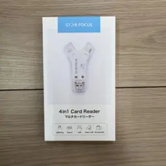 STAR FOCUS 4in1 Card Reader マルチカードリーダー
