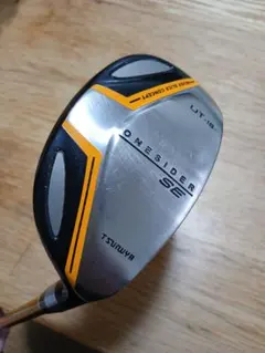 2026年最新】ワンサイダー ユーティリティの人気アイテム - メルカリ