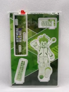 2026年最新】名場面ジオラマフィギュア hunter×hunterの人気アイテム