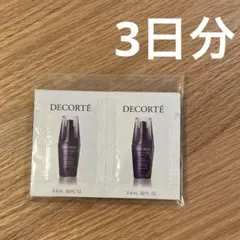 コスメデコルテ リポソーム アドバンスト リペアセラム