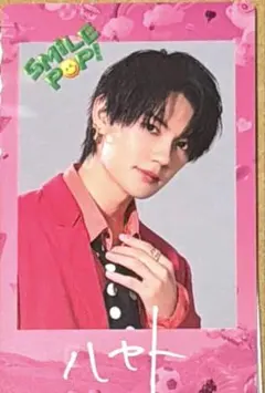 M!LK 佐野勇斗 SMILE POP! グッズ トレカ