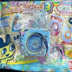 たまごっち おかしなたまごボーロっち パッケージチャームつき3