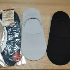 無印良品 フットカバー 3足セット