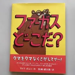 Item thumbnail for item 8cdf8b69-5a56-4947-a55f-0e5d0bb959f4