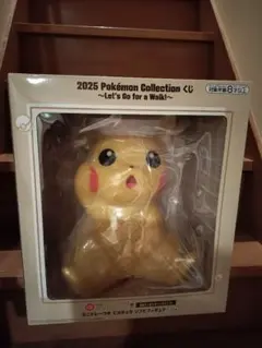 ポケモン　一番くじ　ラストワン賞 ミニトレーつき おまけ付き