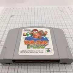 Item thumbnail for item 30c829ed-aaab-437c-808c-5055c2b5569e