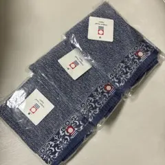 ネイビー刺繍タオルハンカチ3枚セット