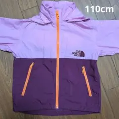 ノースフェイス　キッズ　ウインドブレーカー110cm