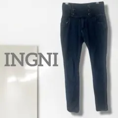 ハイウエストスキニー ストレッチ