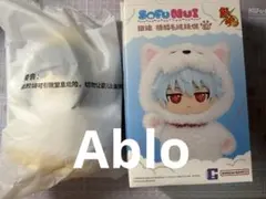 くれたん様 リクエスト 3点 まとめ商品