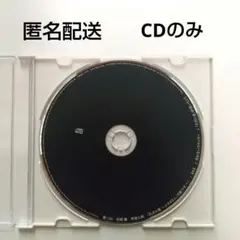 2026年最新】安岡優の人気アイテム - メルカリ