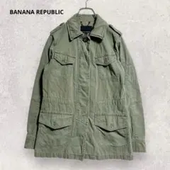 BANANA REPUBLIC ミリタリージャケット XXS カーキ アウター