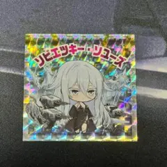 アズールレーン Expo ソビエツキー・ソユーズ ステッカー 8周年