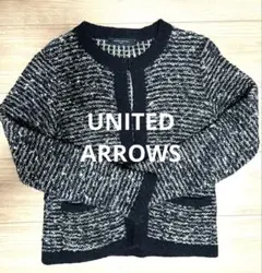 ［美品］UNITED ARROWS ノーカラージャケット 黒と白のツイード