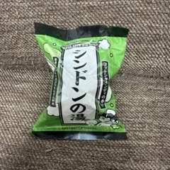 SUPER JUNIOR シンドンの湯