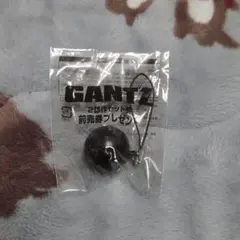 Item thumbnail for item ec66c635-3ba4-4ea4-8331-14d4edb8b7ae