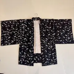 Item thumbnail for item 940a6496-42d2-446f-9ec7-a9bec3afe0e3