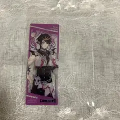 2026年最新】shu yaminoの人気アイテム - メルカリ