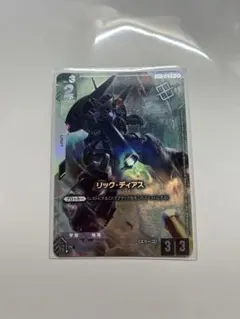 ガンダムカード ショップバトル 優勝プロモ リックディアス - メルカリ