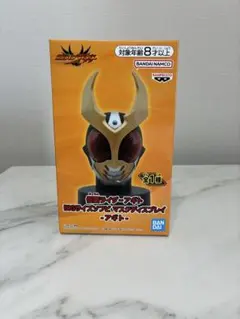 仮面ライダーアギト LEDヘッド 約19cmのサムネイル