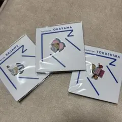 Item thumbnail for item 063a2d36-2045-4c76-aafa-167a52e65cd7