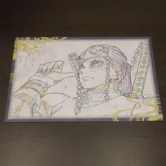 鬼滅の刃 ufotable ダイニング おすそ分け ポストカード 宇髄