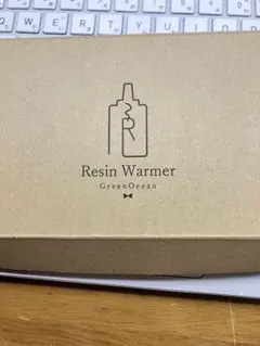 GreenOcean Resin Warmer ブラック