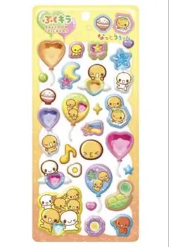 ‼️今なら安い安い‼️なっとうちゃん 3Dシール